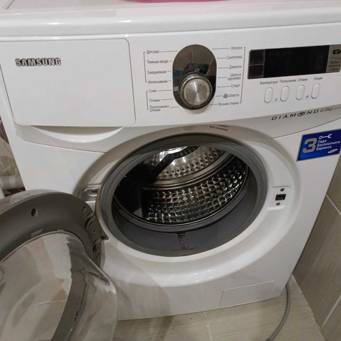 Стиральная машина