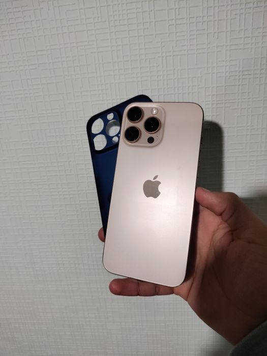 iPhone 16 pro max ideal