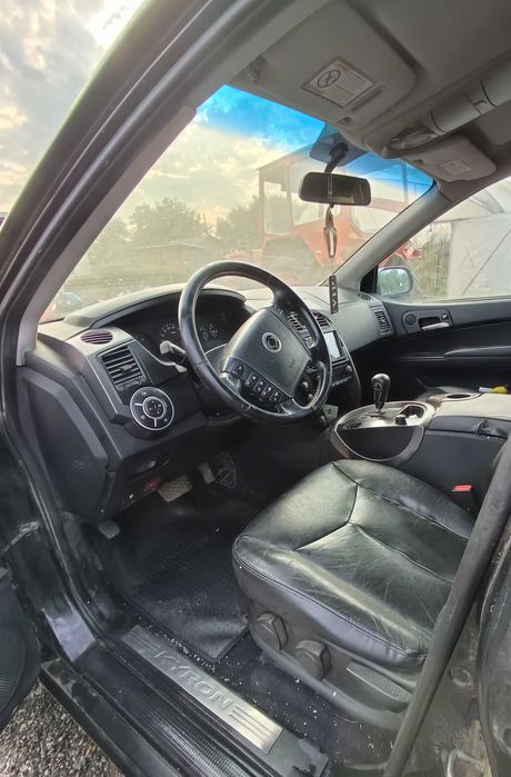 Vând sanghiong kiron