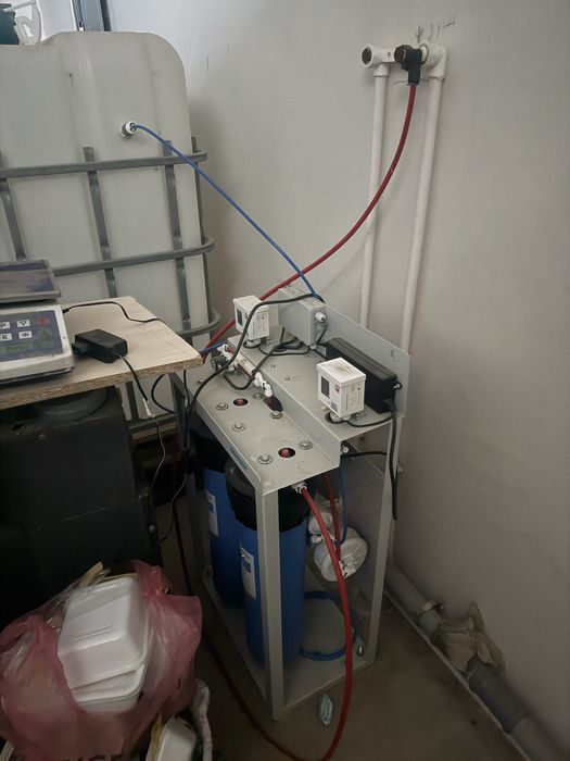 Продам оборудование для моющих средств