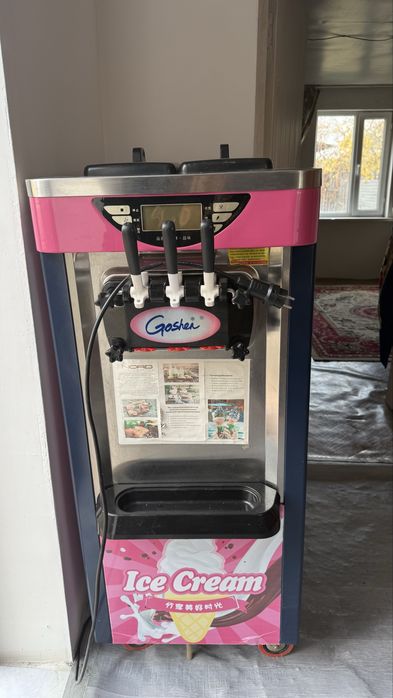 Вендинговый аппарат для мороженого
