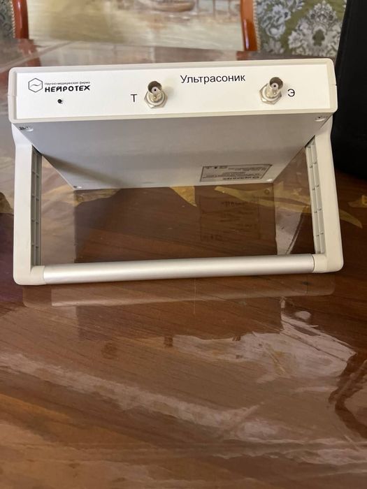 Эхоэнцефалограф (эхоэнцефалоскоп) УЛЬТРАСОНИК