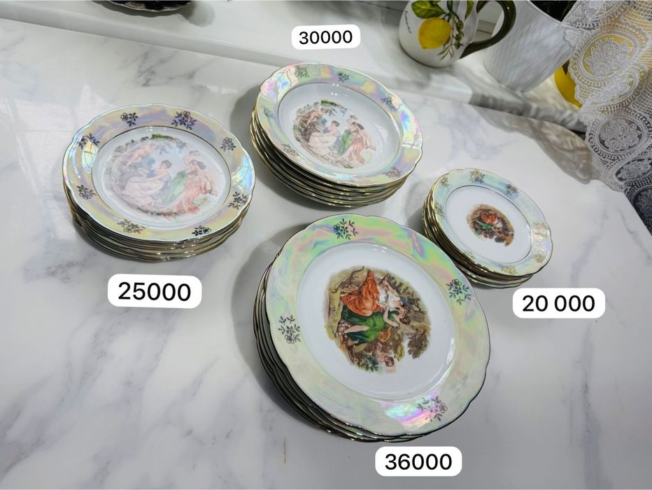 Продам посуду,времен Ссср.