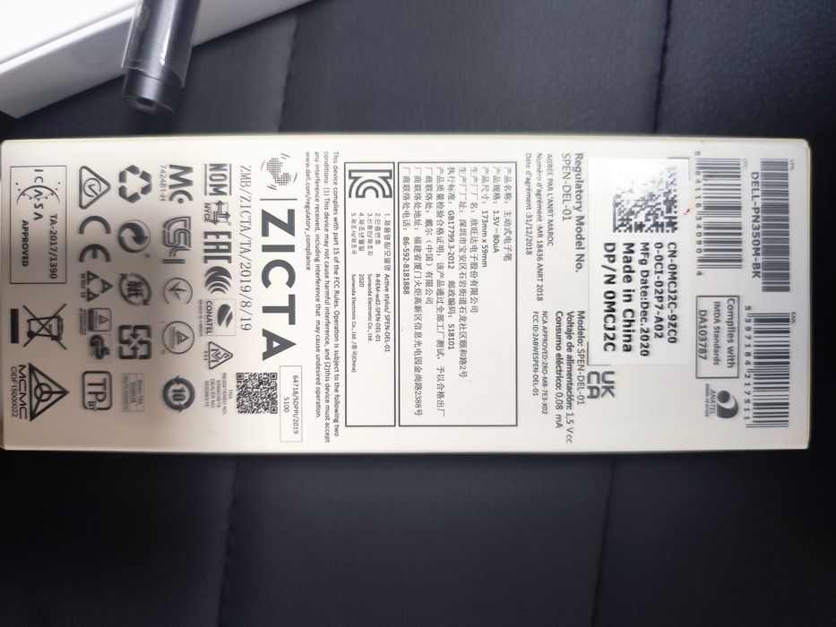 Dell Active Pen – PEN350M