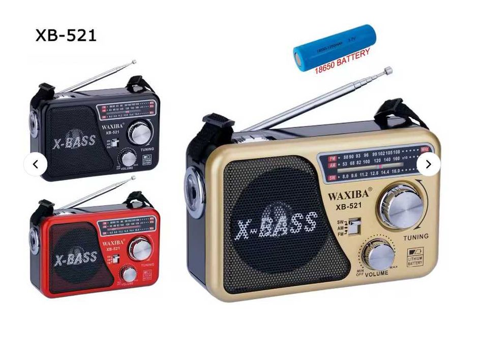 Музикална МР3/Radio система WAXIBA X-BASS