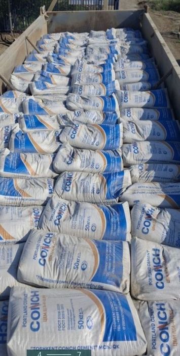 Цемент оптим, Sement