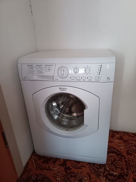 Продам стиральную машину