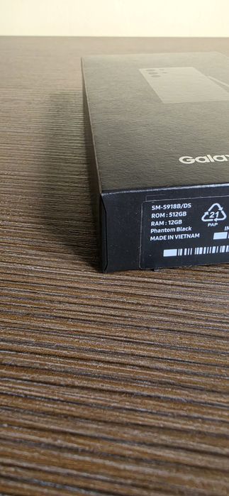 Samsung Galaxy S23 Ultra 512gb sigilat