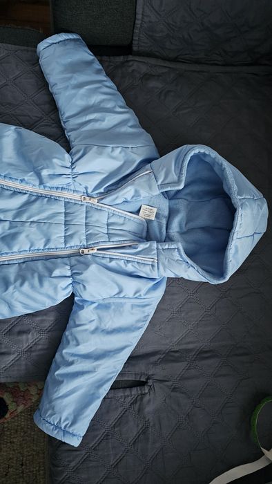 Бебешки Космонавт за Момче