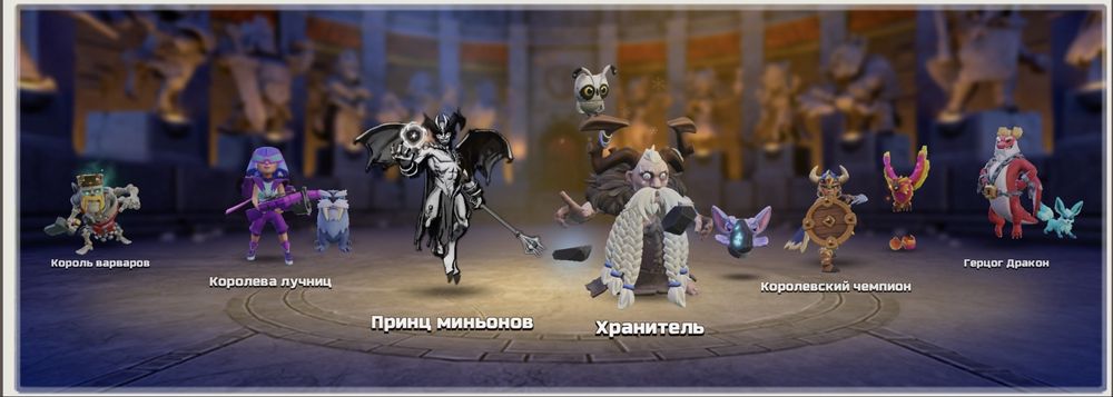 Фулл 18TH Clash of Clans аккаунт