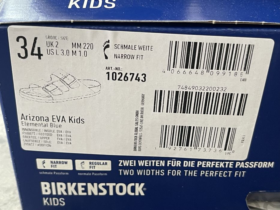 Детски сандали Birkenstock