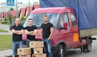 грузчики по вызову 24/7  Ташкент