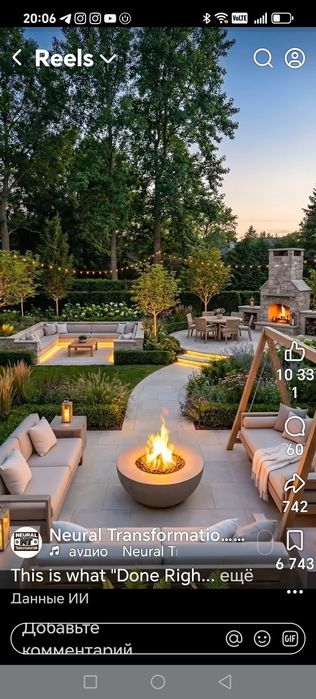 Богбон, Садовник - услуги разныее