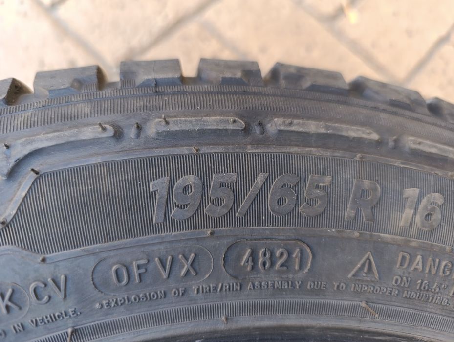 Всесезонни гуми Michelin 195/65/16 C