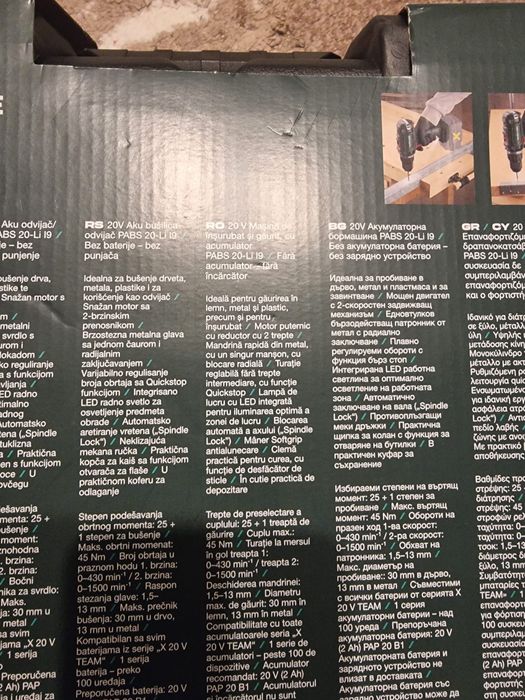 Bormasina Parkside 20 V