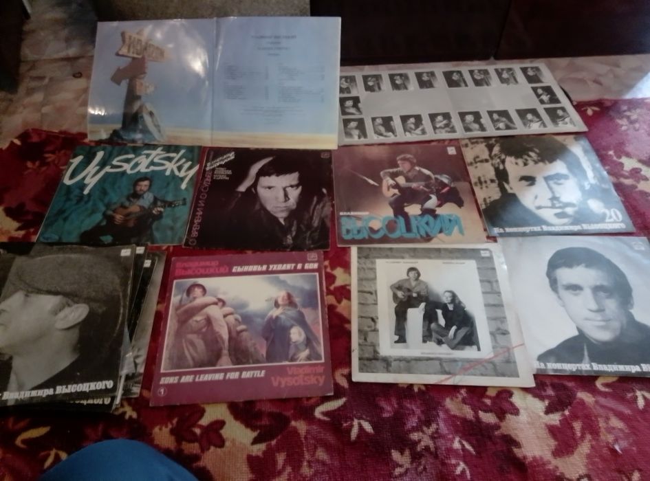 Пластинки виниловые