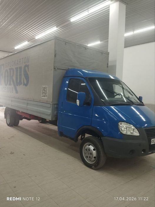 Gazel Havorang Baltika