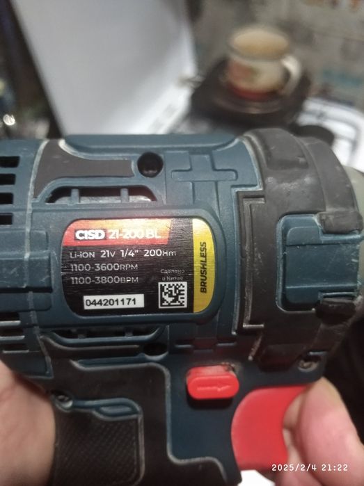 Шуруповёрт на аккумуляторе