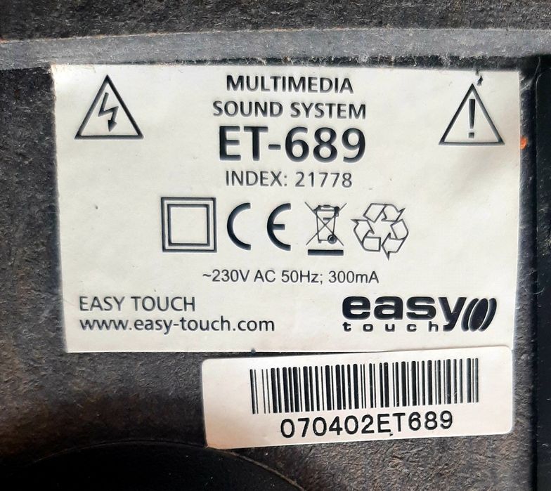 Субуфер с колонкиEASY