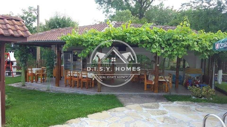 Продава се Къща в с. Емен, Област Велико Търново - 717 кв.м за 656 €/кв.м - Снимка #9