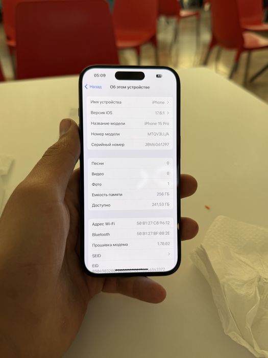 Iphone 15 pro 256gb