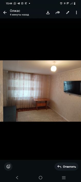 Продам 1 комнатную квартиру