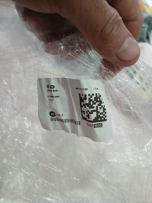 Mikraskop yangi tezlikda sotamiz. Menga biroz murakkablik qildi. Agro