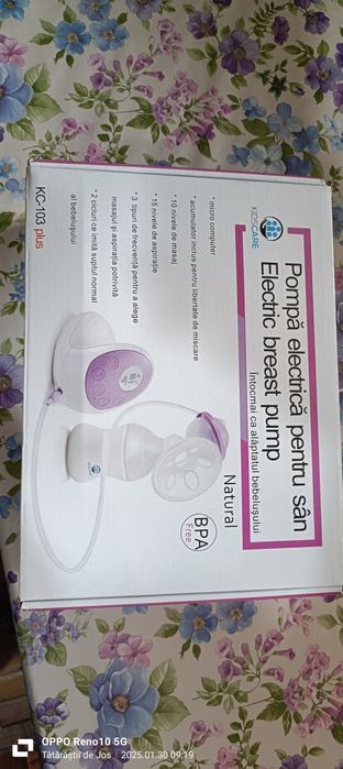 Produse pentru mama și copil.