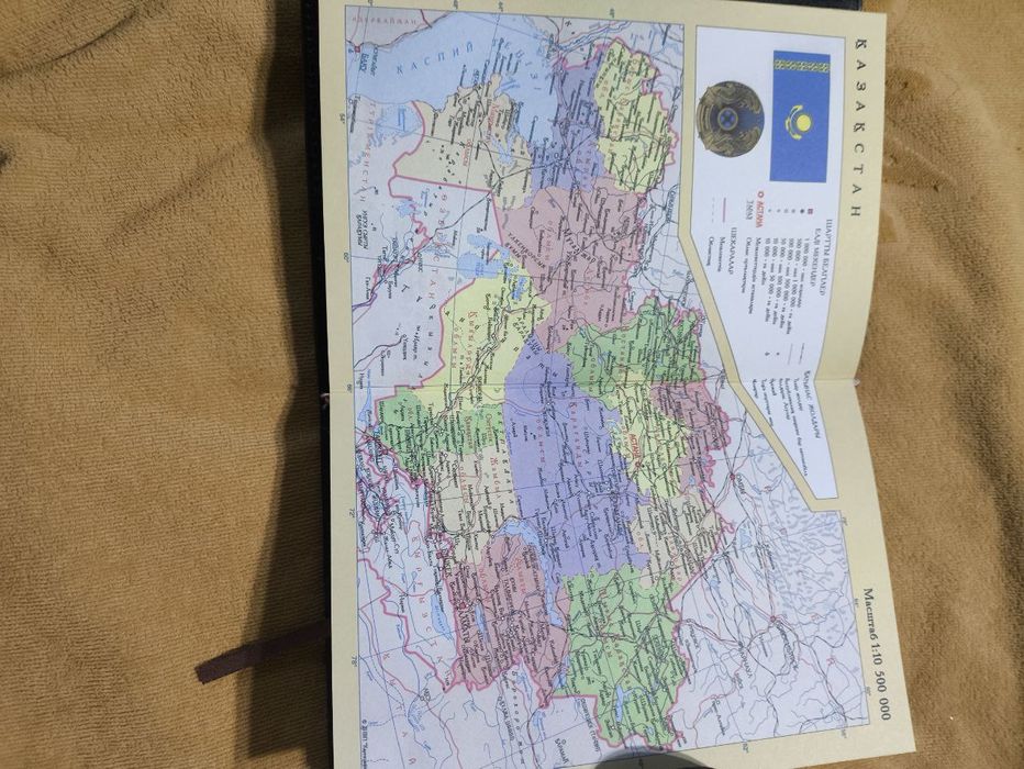 Деловой дневник  в кожаном переплёте