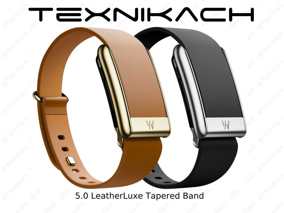 Новый • Ремешок 5.0 LeatherLuxe Tapered Band  • Доставка