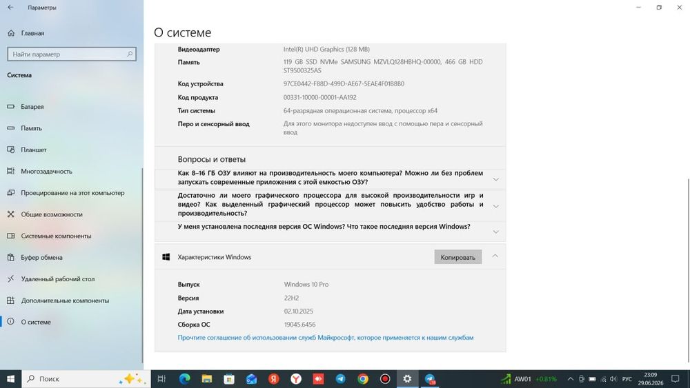 Acer Aspire5 corei 3 ofisnoy