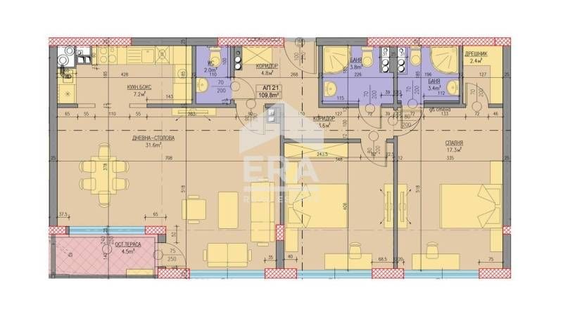 Продава се Тристаен апартамент в София, Хладилника - 130 кв.м за 1821 €/кв.м - Снимка #11