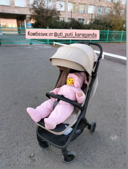 Комбинезон осенне-весенний 68-74