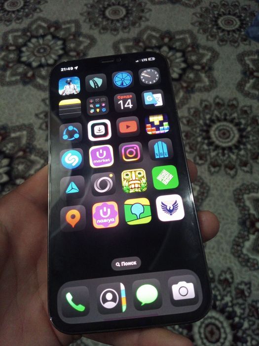 Iphone 12 promax