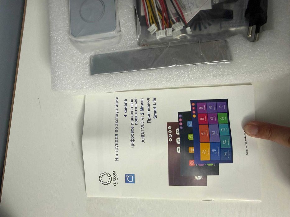 Комплект видеодомофона YURCOM VIDEO MPB-96703DPB