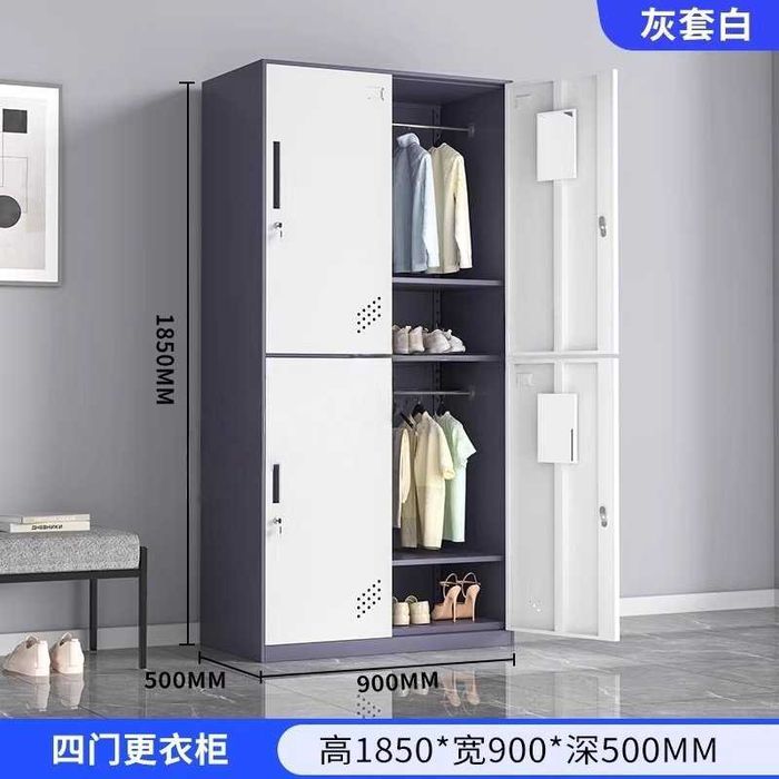 Практичный многодверный шкаф | Ko‘p bo‘limli ishchi shkaf