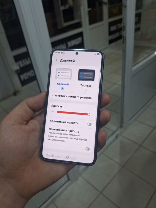 Самсунг s23 256гб