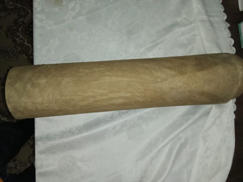 Продам старую Еврейскую книгуТаро , конец 17 века написано на коже