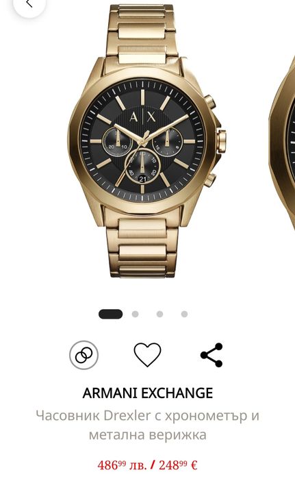 Чисто нов часовник Armani Exchange