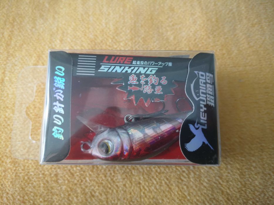 Momeala vobler pentru peste rapitor