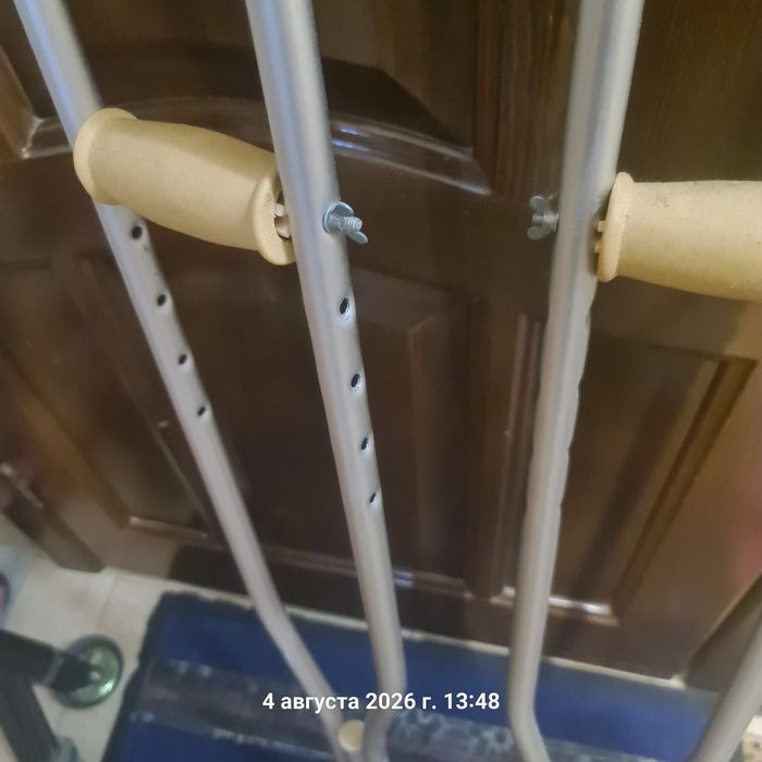 Костыли 2 штуки подмышечные