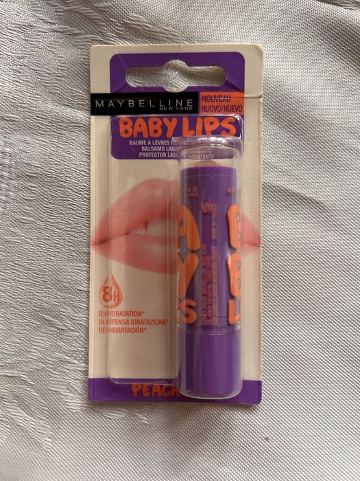 Козметичен сет - маска за лице, балсам за устни и лосион за тяло