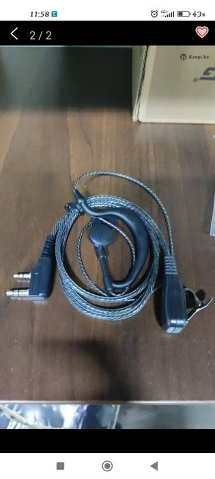 Рации и наушники