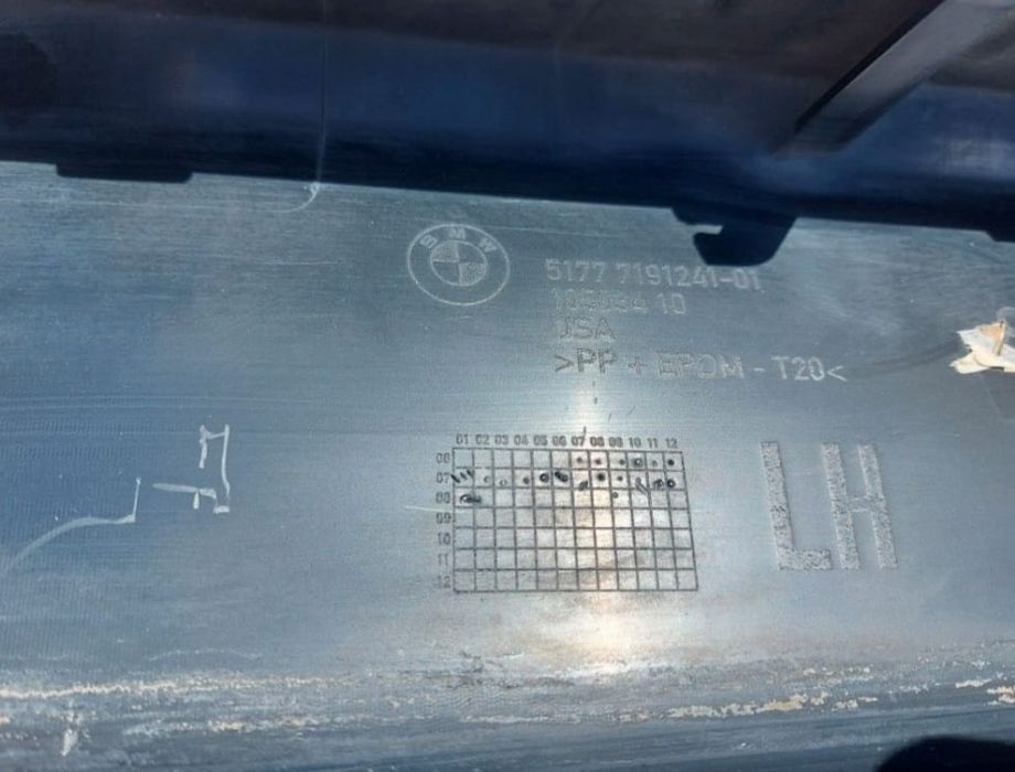 Пороги оригинал на X5 E70.