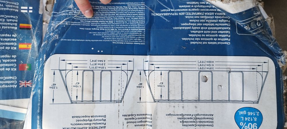 Бассейн для детей
