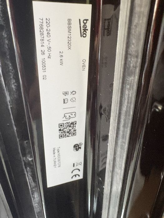 Фурна Beko BBIM12300X