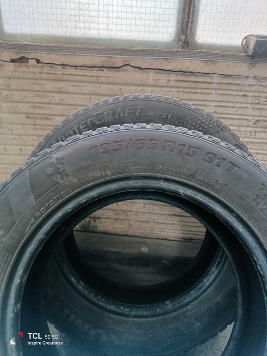 Зимни гуми KUMHO