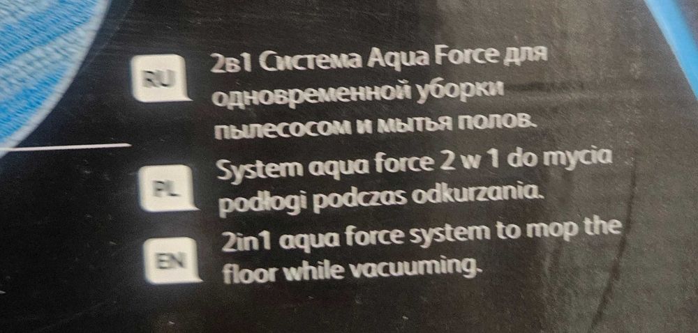 Робот-пылесос Tefal explorer serie 80