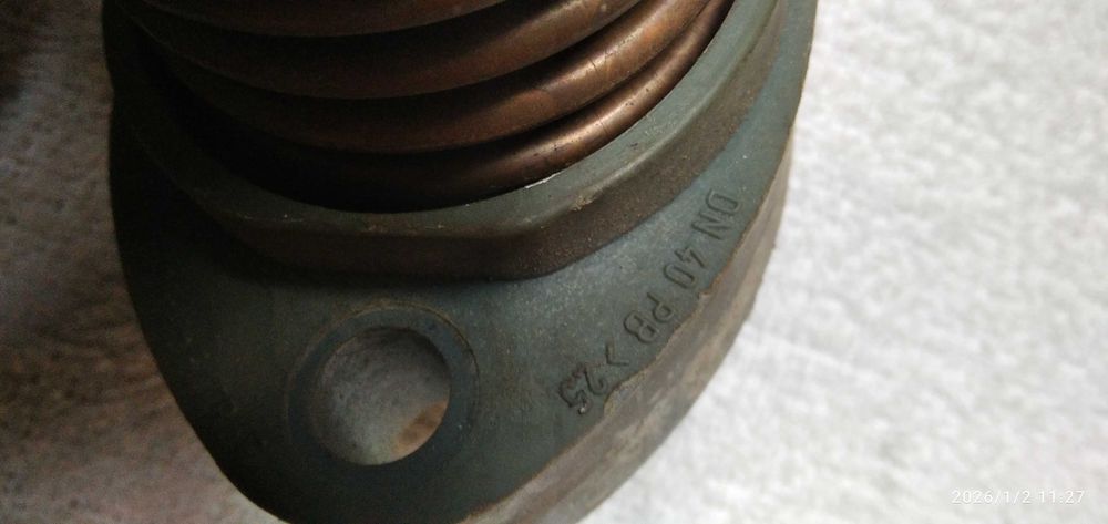 Медни меки връзки