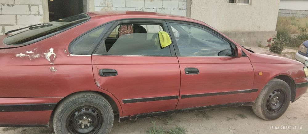 Карина е сатылады